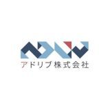 アドリブ株式会社