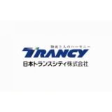 日本トランスシティ株式会社