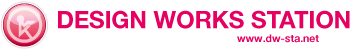 株式会社 デザインワークスステーション