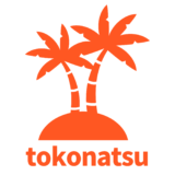 株式会社tokonatsu（トコナツ）