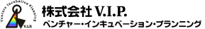 株式会社ベンチャー・インキュベーション・プランニング