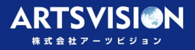 株式会社アーツビジョン